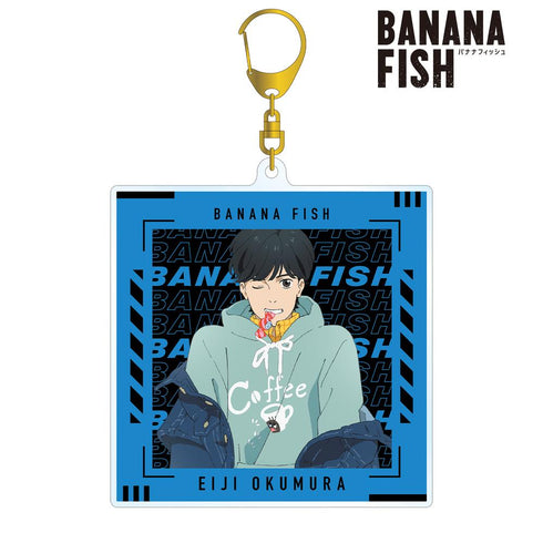 『BANANA FISH』描き下ろしイラスト 奥村英二 デニムver. BIGアクリルキーホルダー【202512再販】