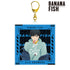 『BANANA FISH』描き下ろしイラスト 奥村英二 デニムver. BIGアクリルキーホルダー【202512再販】