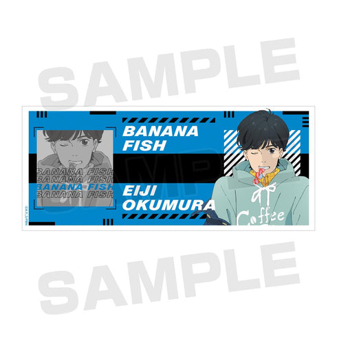 『BANANA FISH』描き下ろしイラスト 奥村英二 デニムver. マグカップ【202512再販】