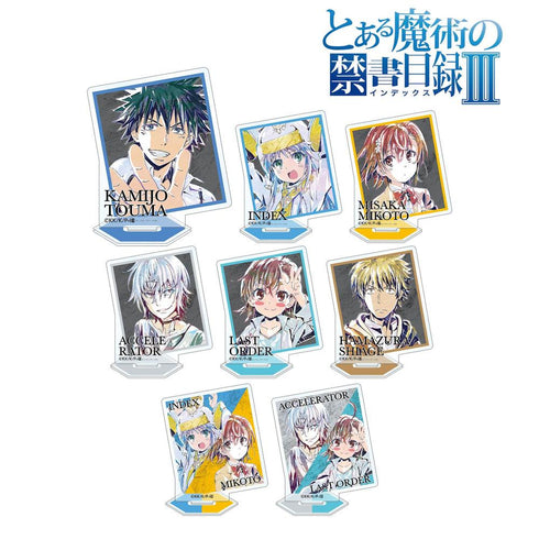 『とある魔術の禁書目録III』トレーディング Ani-Art アクリルスタンド(単位/BOX)【202608再販】