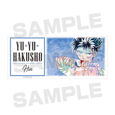 『幽☆遊☆白書』飛影 Ani-Art マグカップ vol.3【202606再販】