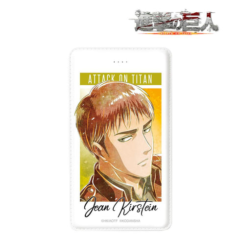 『進撃の巨人』ジャン Ani-Art モバイルバッテリー vol.2【202501再販】