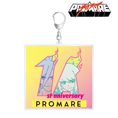 『プロメア』1st Anniversary BIGアクリルキーホルダー【202508再販】