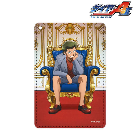 『ダイヤのA actII』描き下ろしイラスト 倉持洋一 玉座ver. 1ポケットパスケース【202607再販】