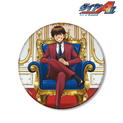 『ダイヤのA actII』描き下ろしイラスト 沢村栄純 玉座ver. BIG缶バッジ【202607再販】