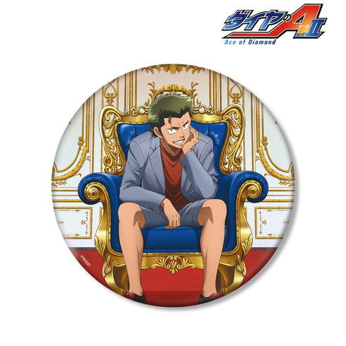 『ダイヤのA actII』描き下ろしイラスト 倉持洋一 玉座ver. BIG缶バッジ【202607再販】
