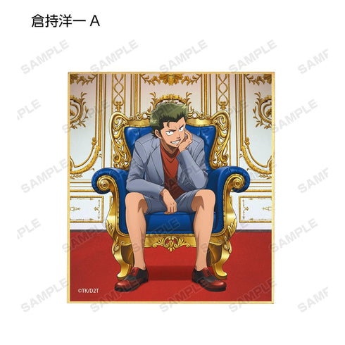 『ダイヤのA actII』描き下ろしイラスト 玉座ver. トレーディングミニ色紙(単位/BOX)【202607再販】