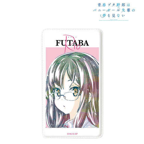 『青春ブタ野郎はバニーガール先輩の夢を見ない』双葉理央 Ani-Art モバイルバッテリー【202503再販】