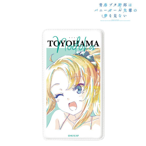 『青春ブタ野郎はバニーガール先輩の夢を見ない』豊浜のどか Ani-Art モバイルバッテリー【202503再販】