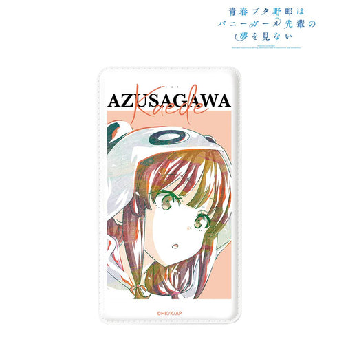 『青春ブタ野郎はバニーガール先輩の夢を見ない』梓川かえで Ani-Art モバイルバッテリー【202503再販】