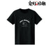 『鬼灯の冷徹』猫好好 カレッジデザインTシャツメンズ【202504再販】