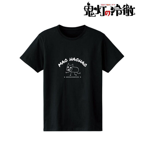 『鬼灯の冷徹』猫好好 カレッジデザインTシャツレディース【202504再販】