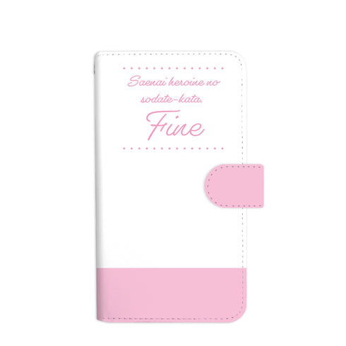 『劇場版 冴えない彼女の育てかた Fine 』加藤恵 Ani-Art ⼿帳型スマホケース