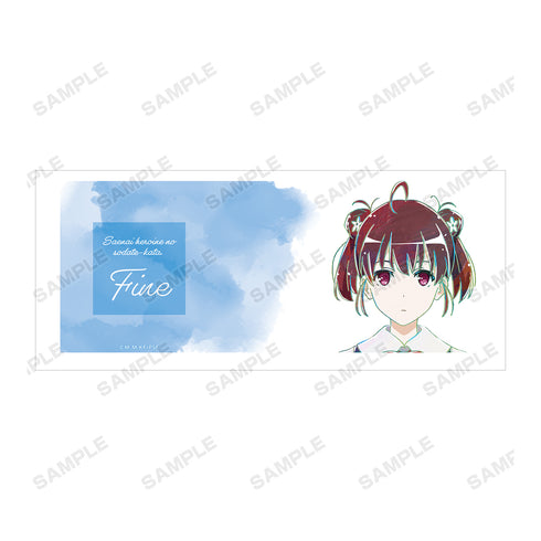 『劇場版 冴えない彼女の育てかた Fine』波島出海 Ani-Art マグカップ