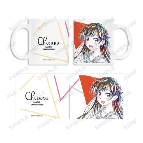 『彼女、お借りします』水原千鶴 Ani-Art マグカップ【202508再販】