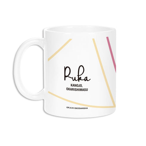 『彼女、お借りします』更科瑠夏 Ani-Art マグカップ【202508再販】