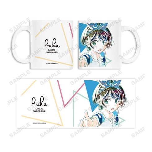 『彼女、お借りします』更科瑠夏 Ani-Art マグカップ【202508再販】