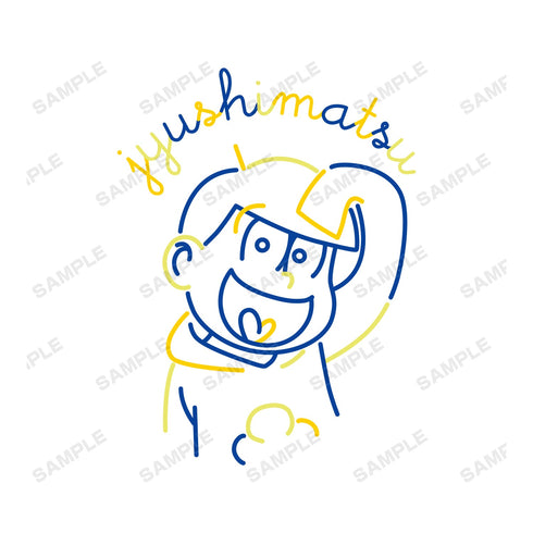 『おそ松さん』十四松 ラインアート Tシャツ (メンズ/レディース)【202405再販】