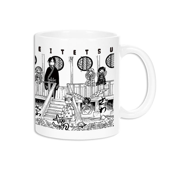 『鬼灯の冷徹』シーンマグカップ【202504再販】