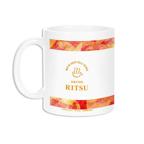 『けいおん!』田井中 律 マグカップ vol.2【202509再販】