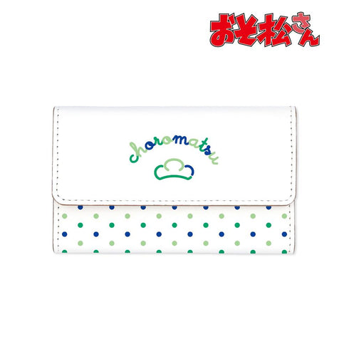 『おそ松さん』チョロ松 ラインアート キーケース【202509再販】