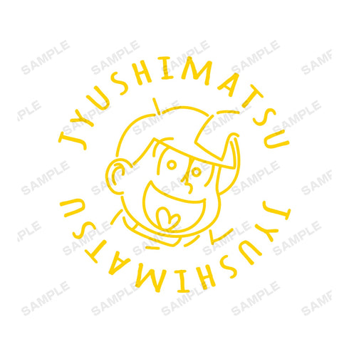 『おそ松さん』十四松 ラインアート パーカー (メンズ / レディース)【202405再販】