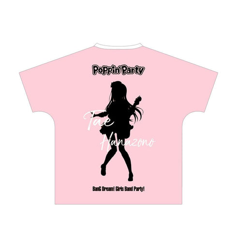 『BanG Dream! ガールズバンドパーティ!』花園 たえ Ani-Art フルグラフィックTシャツ vol.3ユニセックス【202501再販】