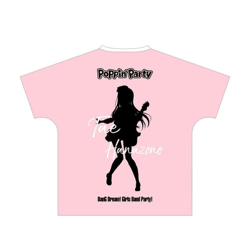 『BanG Dream! ガールズバンドパーティ!』花園 たえ Ani-Art フルグラフィックTシャツ vol.3ユニセックス【202609再販】