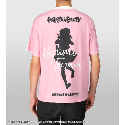 『BanG Dream! ガールズバンドパーティ!』市ヶ谷 有咲 Ani-Art フルグラフィックTシャツ vol.3ユニセックス【202609再販】
