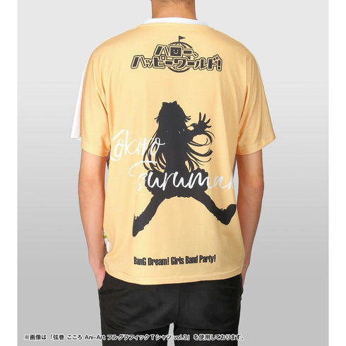 『BanG Dream! ガールズバンドパーティ!』北沢 はぐみ Ani-Art フルグラフィックTシャツ vol.3ユニセックス【202609再販】