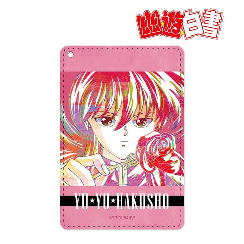 《幽☆游☆白书》藏马 Ani-Art 1 口袋卡包【202606 再版】