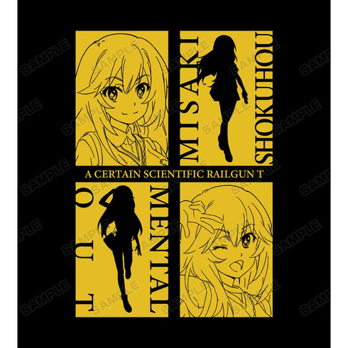 『とある科学の超電磁砲T』食蜂操祈 Tシャツメンズ【202511再販】