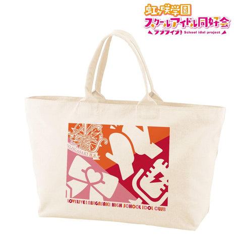 《Love Live! 虹咲学园校园偶像同好会》2年级头像 大号拉链托特包【202605再版】