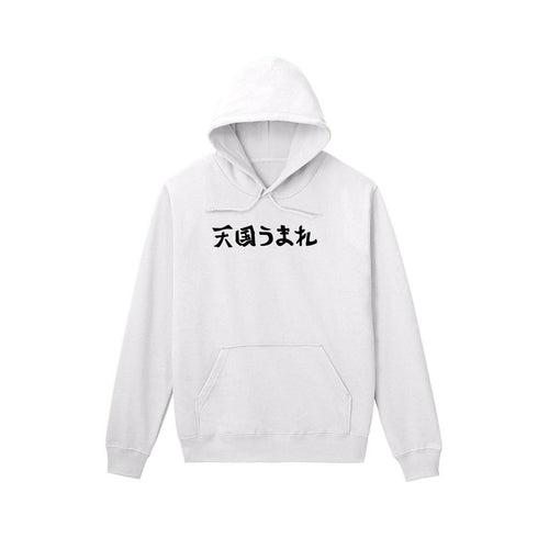 『ダイヤのA actII』天国うまれパーカーメンズ【202607再販】