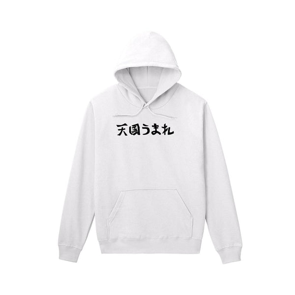 『ダイヤのA actII』天国うまれパーカーメンズ【202607再販】