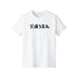 『ダイヤのA actII』天国うまれTシャツメンズ【202607再販】