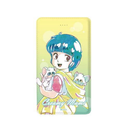 『魔法の天使クリィミーマミ』森沢 優 Ani-Art モバイルバッテリー【202406再販】