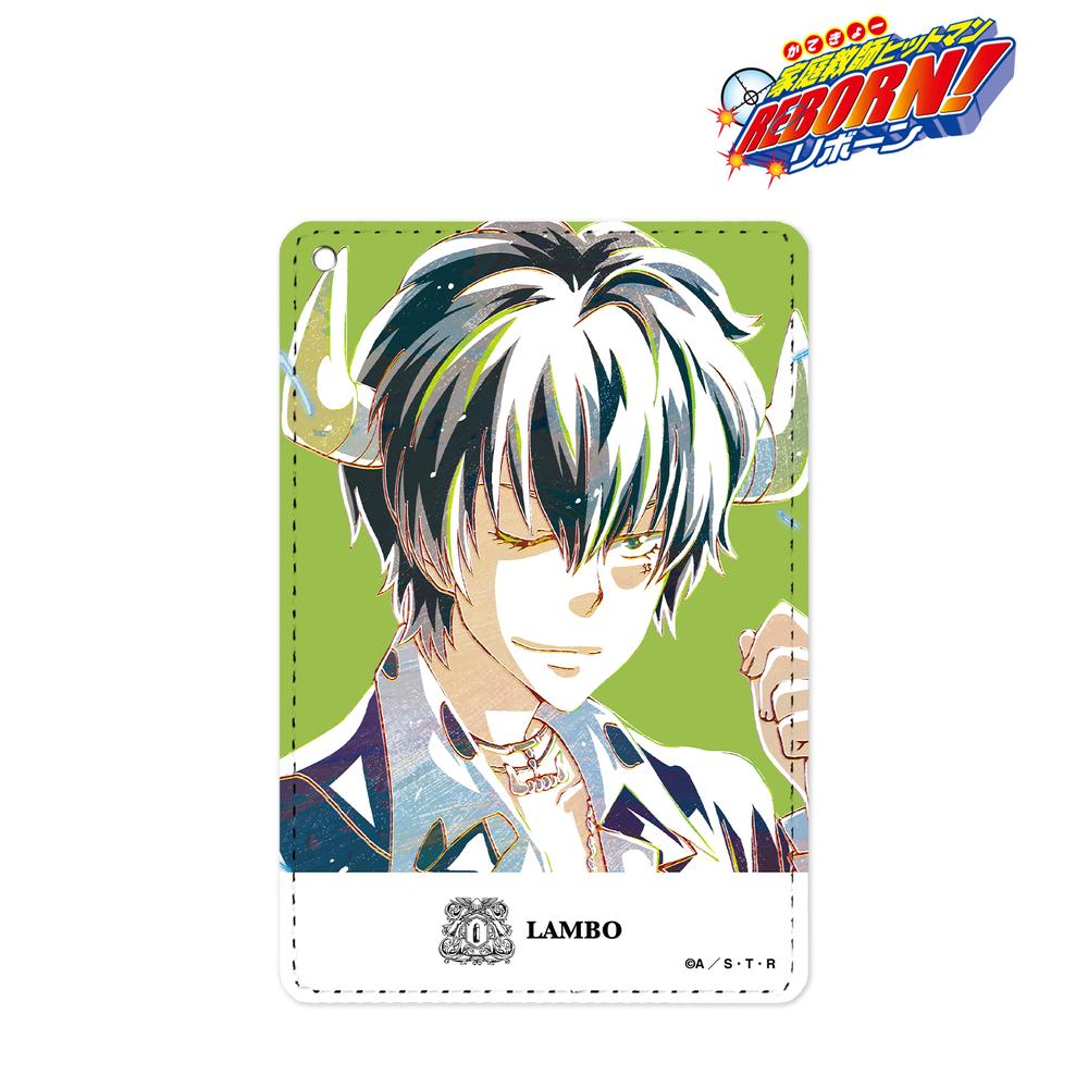 家庭教師ヒットマンREBORN!』ランボ Ani-Art 1ポケットパス
