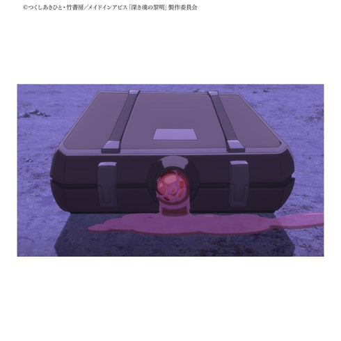 《深渊之物 深邃灵魂的黎明》卡带钥匙包【202604再版】