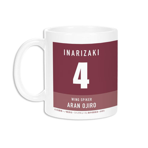 『ハイキュー!!』尾白アラン マグカップ【202408再販】
