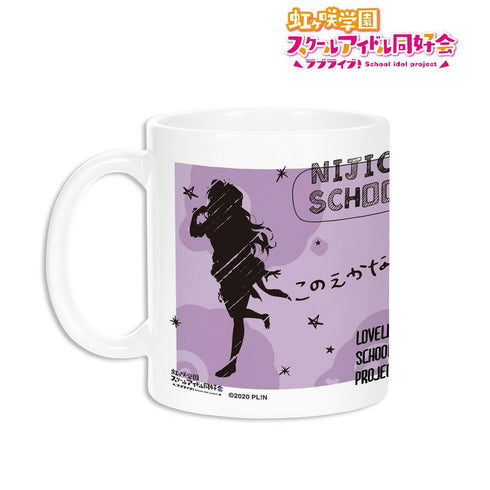 《Love Live! 虹咲学园校园偶像同好会》近江彼方 Ani-Sketch 马克杯【202605再版】