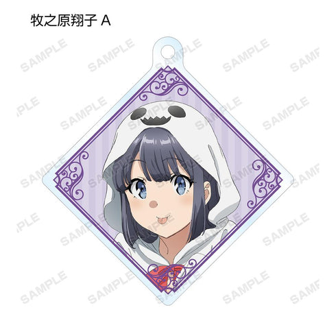 『青春ブタ野郎はバニーガール先輩の夢を見ない』描き下ろしイラスト ハロウィンver. トレーディングアクリルキーホルダー(単位/BOX)【202507再販】