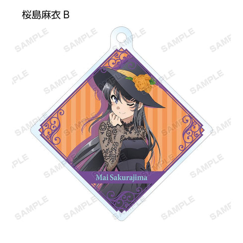 『青春ブタ野郎はバニーガール先輩の夢を見ない』描き下ろしイラスト ハロウィンver. トレーディングアクリルキーホルダー(単位/BOX)【202507再販】