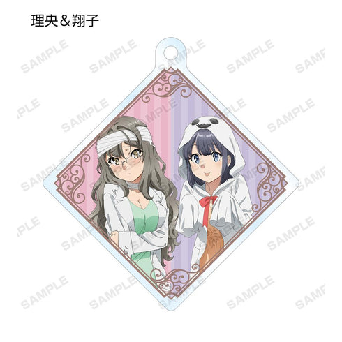 『青春ブタ野郎はバニーガール先輩の夢を見ない』描き下ろしイラスト ハロウィンver. トレーディングアクリルキーホルダー(単位/BOX)【202512再販】