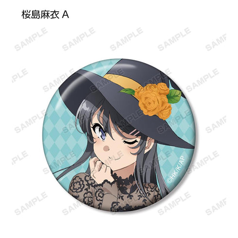 『青春ブタ野郎はバニーガール先輩の夢を見ない』描き下ろしイラスト ハロウィンver. トレーディング缶バッジ(単位/BOX)【202507再販】