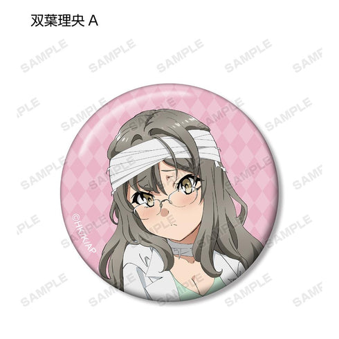 『青春ブタ野郎はバニーガール先輩の夢を見ない』描き下ろしイラスト ハロウィンver. トレーディング缶バッジ(単位/BOX)【202512再販】