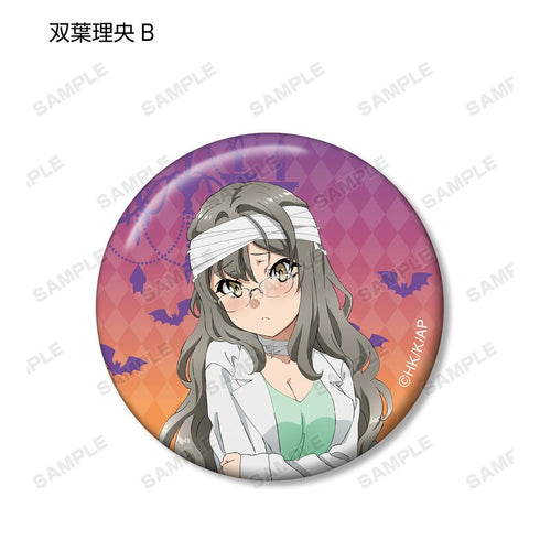 『青春ブタ野郎はバニーガール先輩の夢を見ない』描き下ろしイラスト ハロウィンver. トレーディング缶バッジ(単位/BOX)【202512再販】