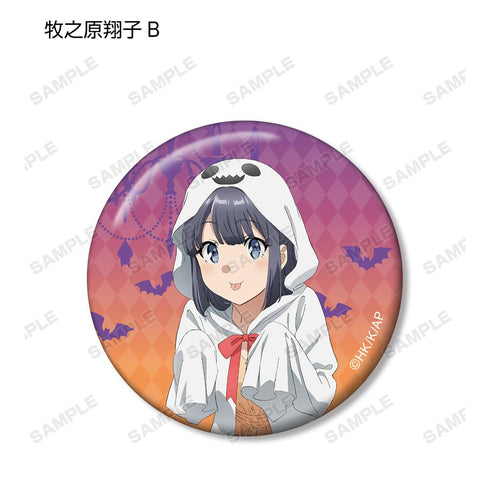 『青春ブタ野郎はバニーガール先輩の夢を見ない』描き下ろしイラスト ハロウィンver. トレーディング缶バッジ(単位/BOX)【202507再販】