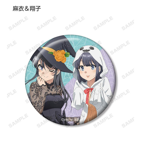 『青春ブタ野郎はバニーガール先輩の夢を見ない』描き下ろしイラスト ハロウィンver. トレーディング缶バッジ(単位/BOX)【202512再販】