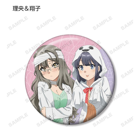 『青春ブタ野郎はバニーガール先輩の夢を見ない』描き下ろしイラスト ハロウィンver. トレーディング缶バッジ(単位/BOX)【202507再販】